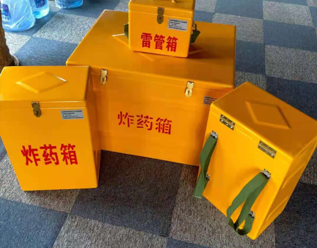 新疆矿用炸药储存箱防止生锈的方法与措施